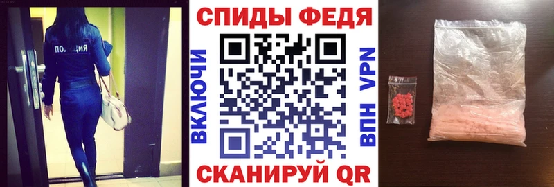 OMG ТОР  Шуя  Амфетамин Розовый 