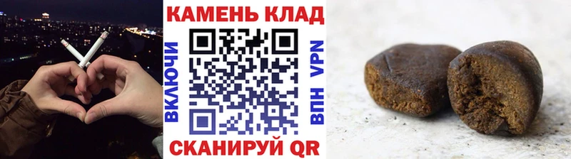 ГАШ Изолятор Шуя