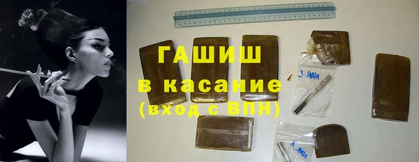 PSILOCYBIN Алзамай