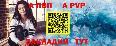 героин Пенза