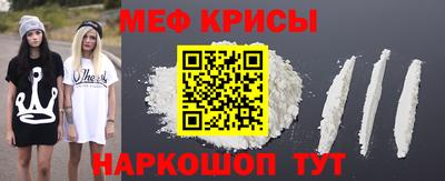кокаин премиум Партизанск