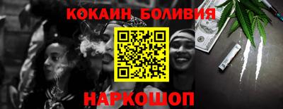 героин Пенза