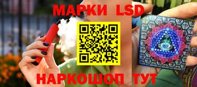 героин Пенза