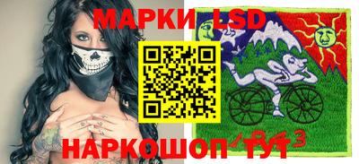 ALPHA-PVP Первоуральск