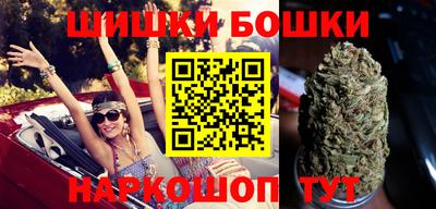 героин Пенза