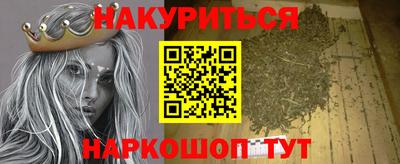 ALPHA-PVP Первоуральск