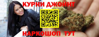героин Пенза