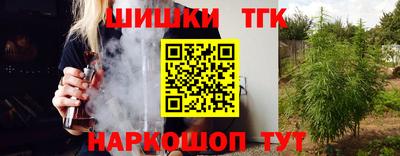 героин Пенза
