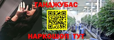 героин Пенза