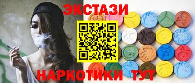 бутик Пугачёв