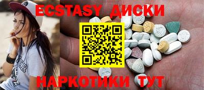 мдпв Пыть-Ях