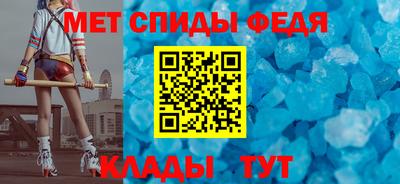 бутик Пугачёв