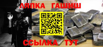 героин Пенза