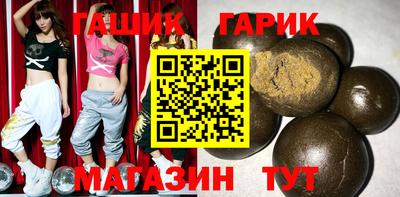 героин Пенза