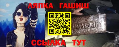 ALPHA-PVP Первоуральск