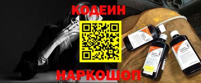 героин Пенза