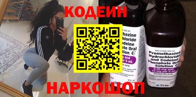 героин Пенза