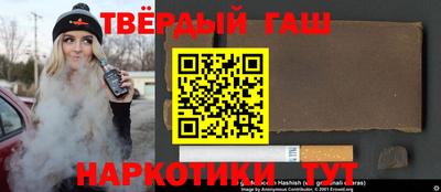 мдпв Пыть-Ях