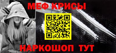 ALPHA-PVP Первоуральск