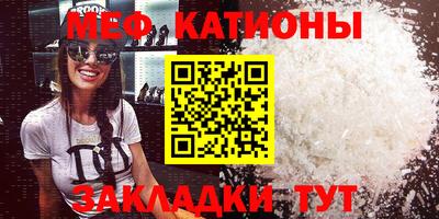 кокаин премиум Партизанск
