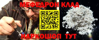 ALPHA-PVP Первоуральск