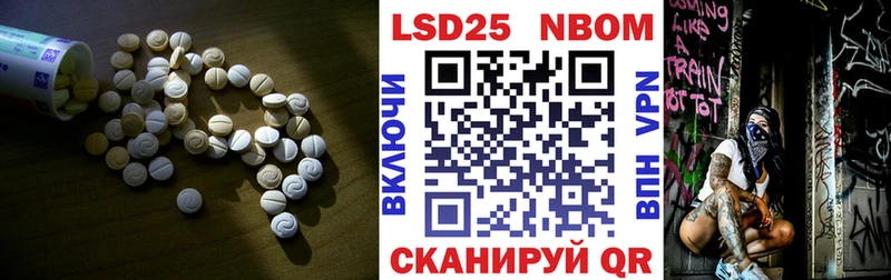 как найти закладки  Шуя  LSD-25 экстази кислота 